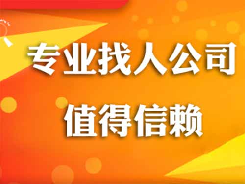 崇信侦探需要多少时间来解决一起离婚调查